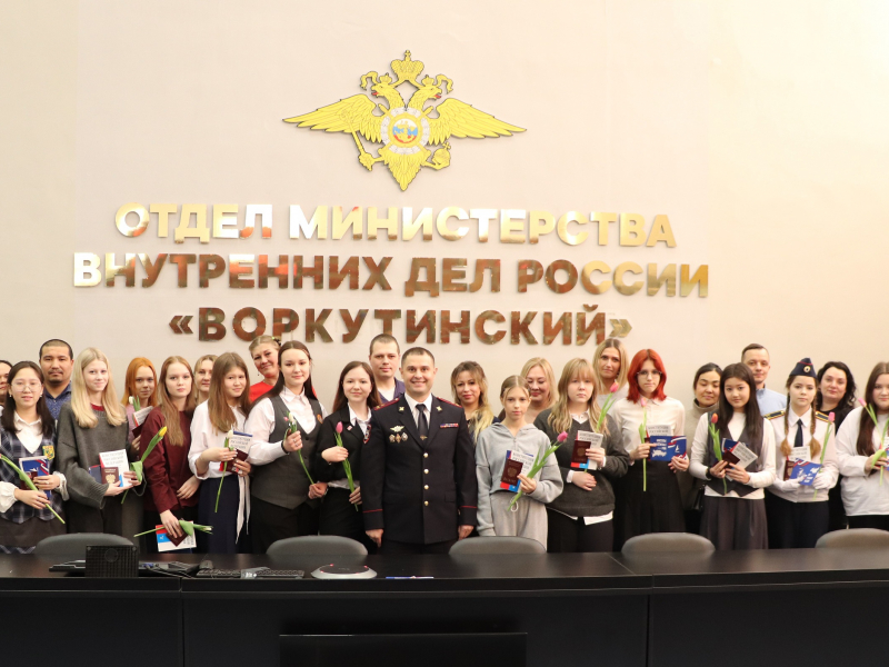 JPG Файл