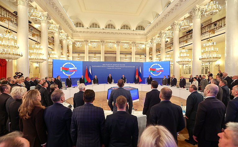 Заседание 69-й сессии Парламентского Собрания Союза Беларуси и России