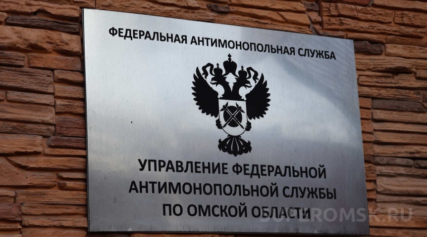 Подрядчик Красногорского гидроузла попал в реестр недобросовестных