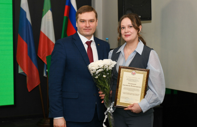 Управлением Минюста России по Республике Хакасия на расширенном оперативном совещании подведены итоги деятельности за 2025 год