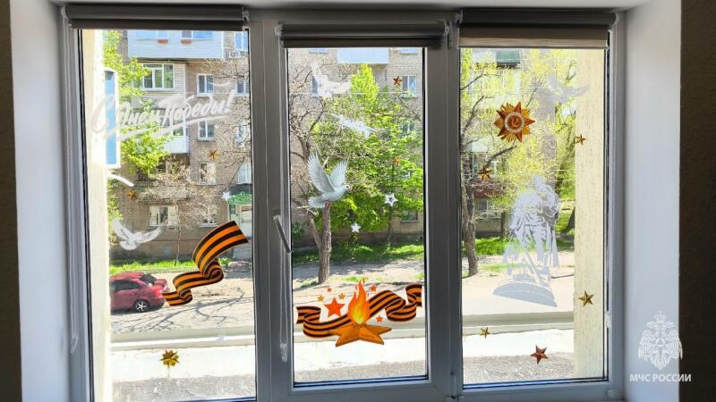 «Окна Победы» - дань подвигу героев Великой Отечественной войны