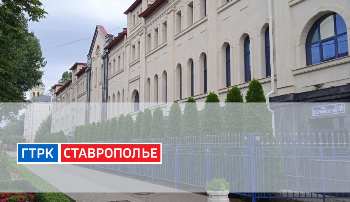 Пресс-конференция ГТРК «Ставрополье», посвященная Всемирному дню борьбы ...