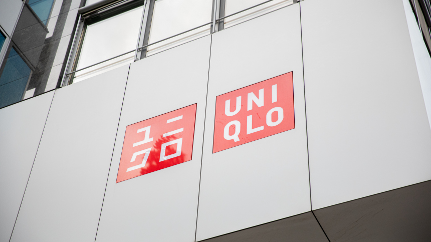 Владеющий Uniqlo холдинг подал в Роспатент десять заявок на товарные знаки