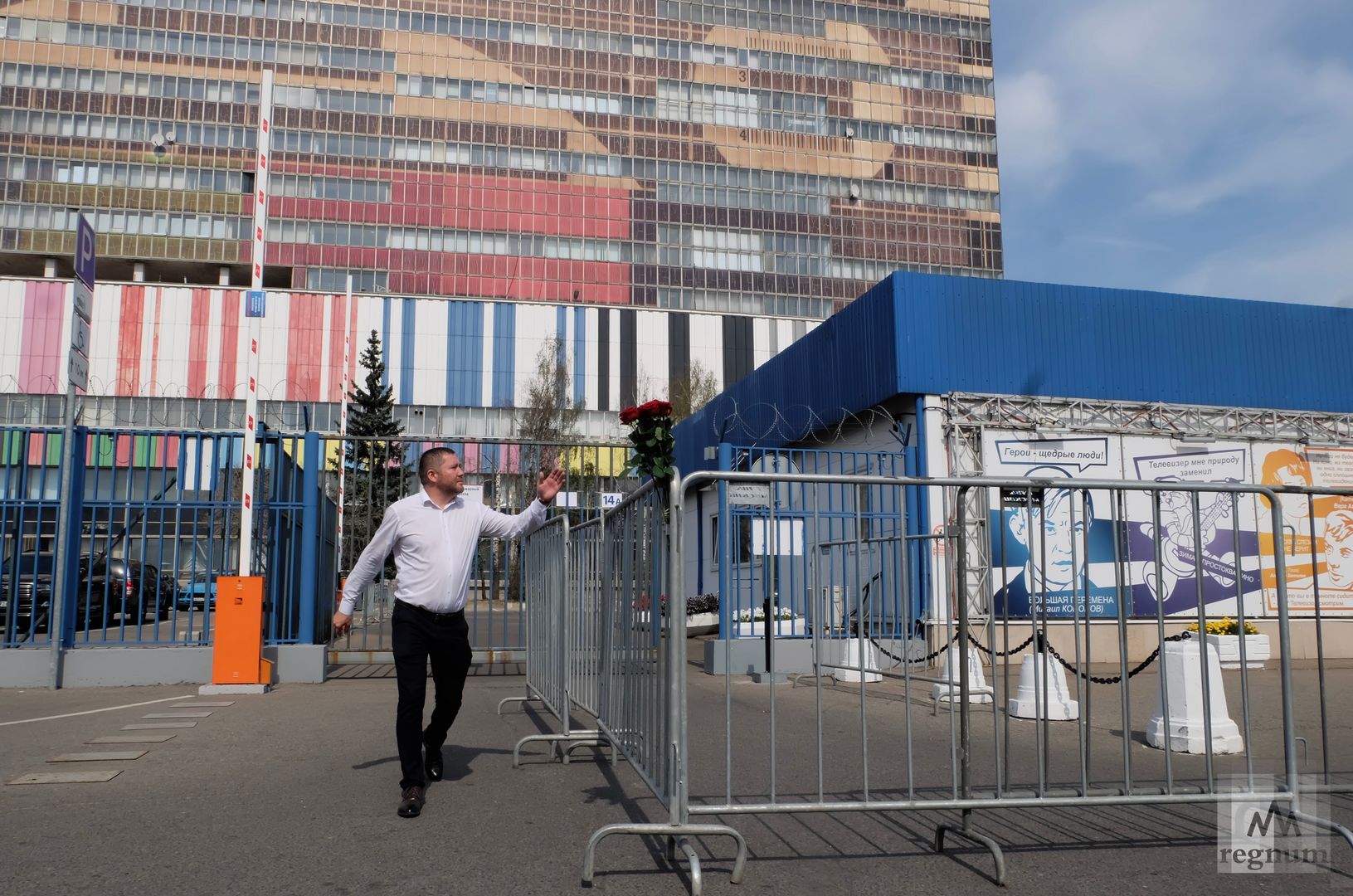 телецентр останкино в москве