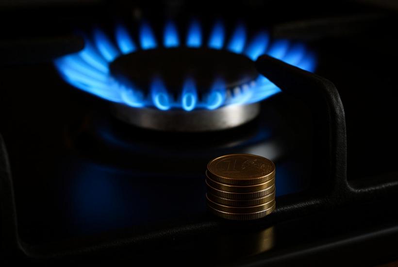 Газовая конофрка