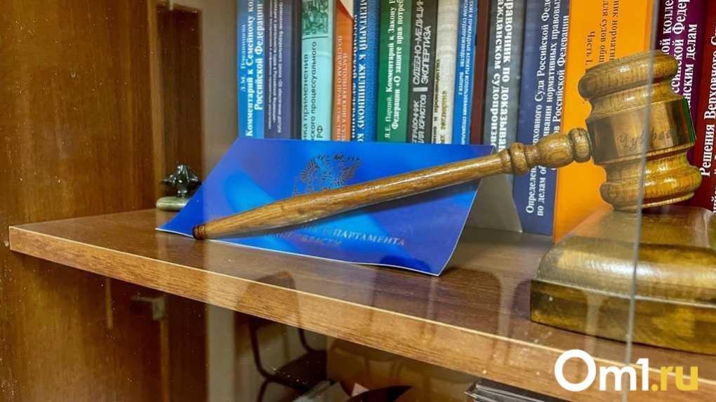 В Омске определены новые судьи арбитражных и районных судов