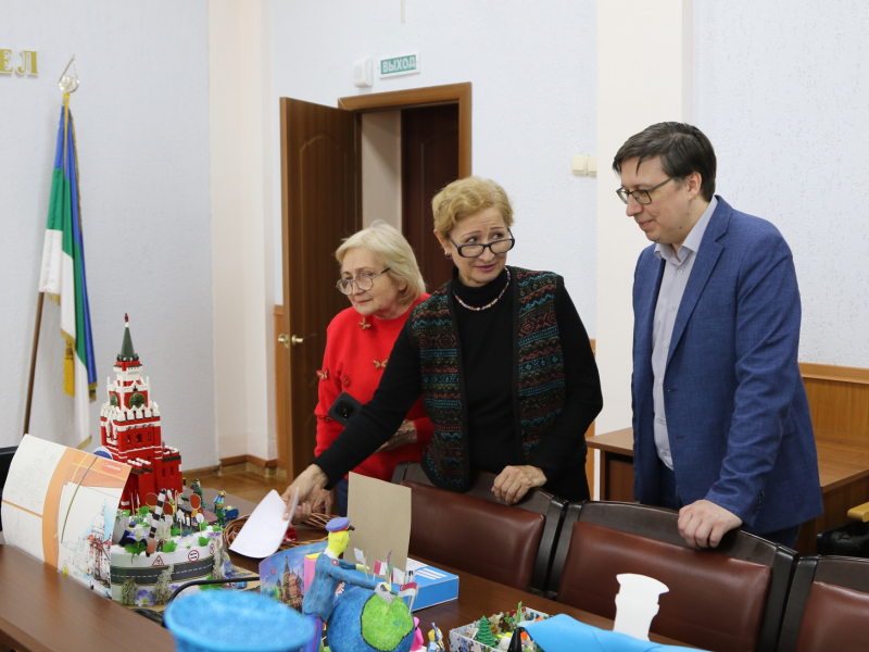 JPG Файл