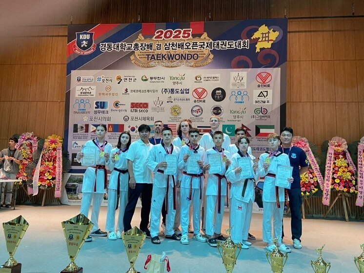 Тюменские тхэквондисты завоевали 10 медалей на международном турнире в Южной Корее
