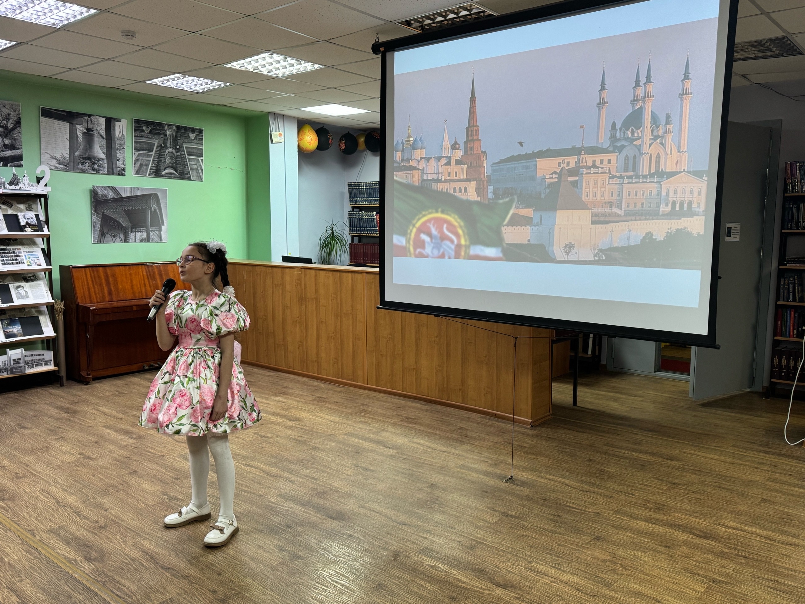 Культурный калейдоскоп «Татарстан. Сабантуй: праздник традиций»