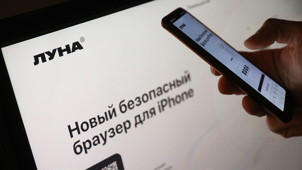 Разработчик плана боя