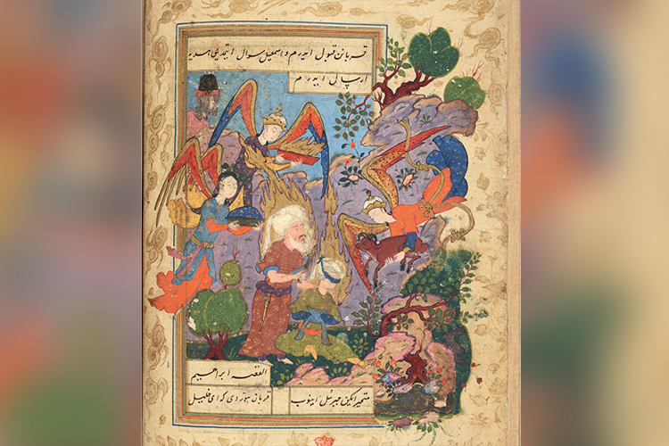 «Обряд, связанный с жертвоприношением, также имеет глубокие корни в истории Ибрахима-Авраама»