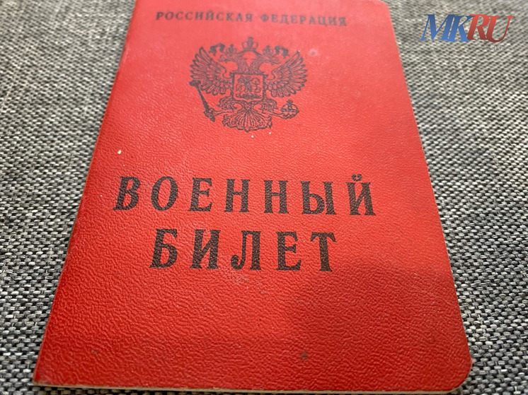 Найти родного: юрист рассказала калужанам, как отыскать своего бойца