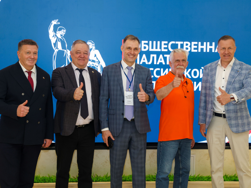 JPG Файл