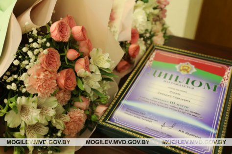 32ee09e1f3ad094bf9fb45dacd3a20de644dbc5c