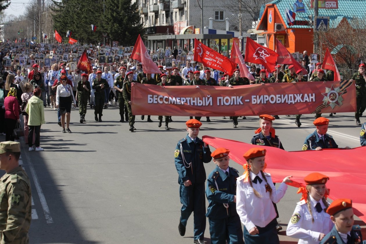 Тематическое фото правительство области