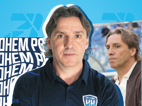 Галактионов тренер локомотив. Галактионов новый тренер локомотива. Тренер пари нн футбольный клуб главный. Тренер пари нн футбольный клуб главный. Тренер пари нн футбольный клуб главный.