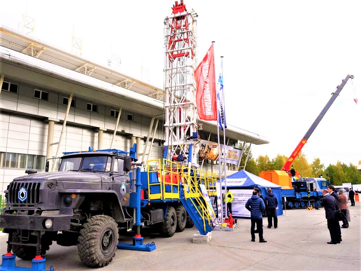 В Югре открылась выставка «Сургут. Нефть и Газ — 2023»