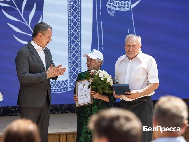 В Белгороде наградили образцовые семьи региона - Изображение 2
