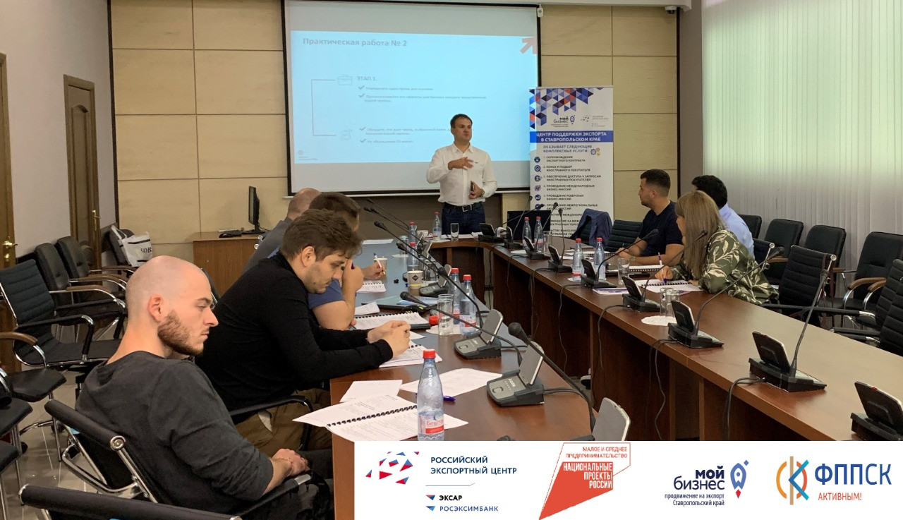 вэд 360. вэд гард корпорация. экспорт и импорт. центр вэд ярославль. центр вэд.