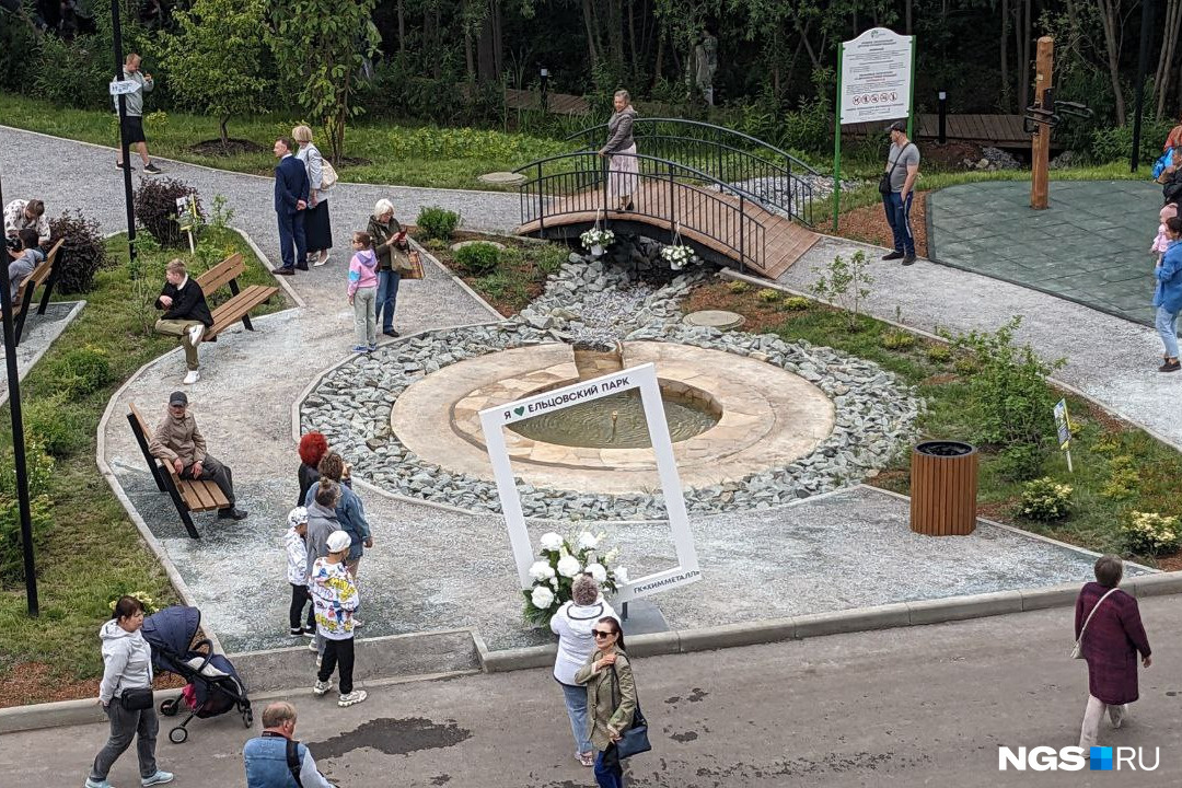 План благоустройства ясенево