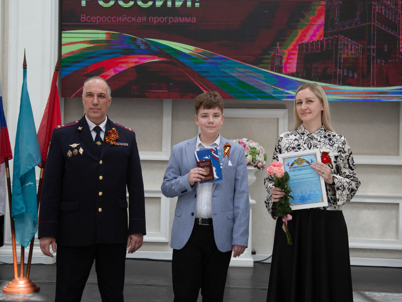 JPG Файл