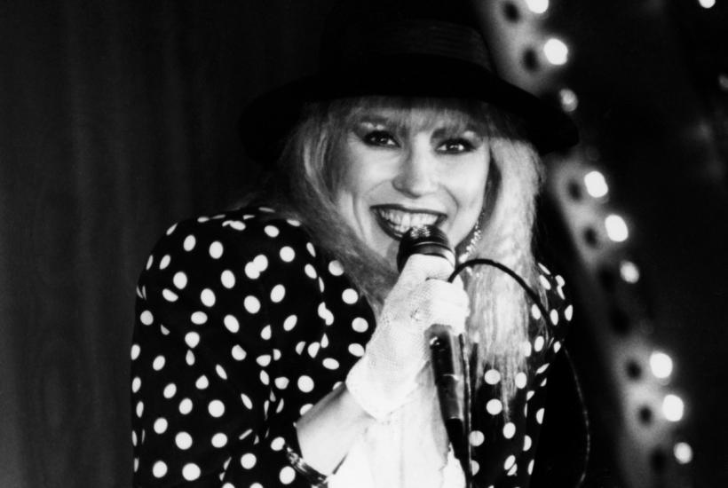 Маша Распутина