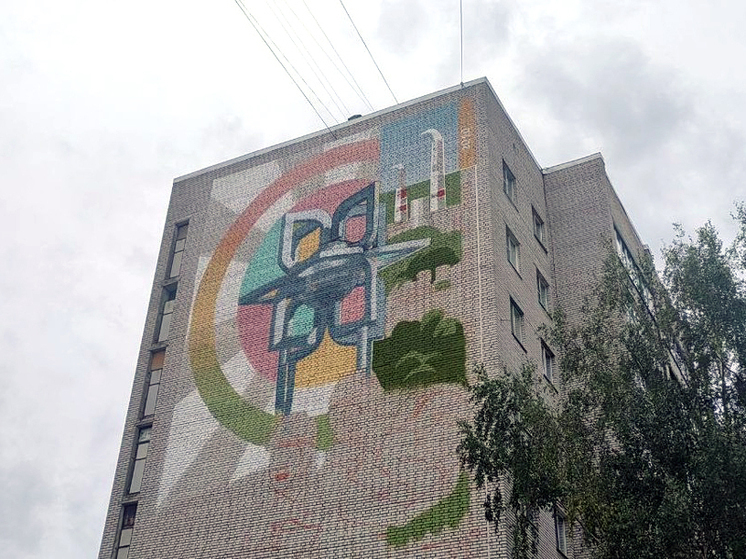 В Новочебоксарске создают мурал к юбилею города и «Химпрома»
