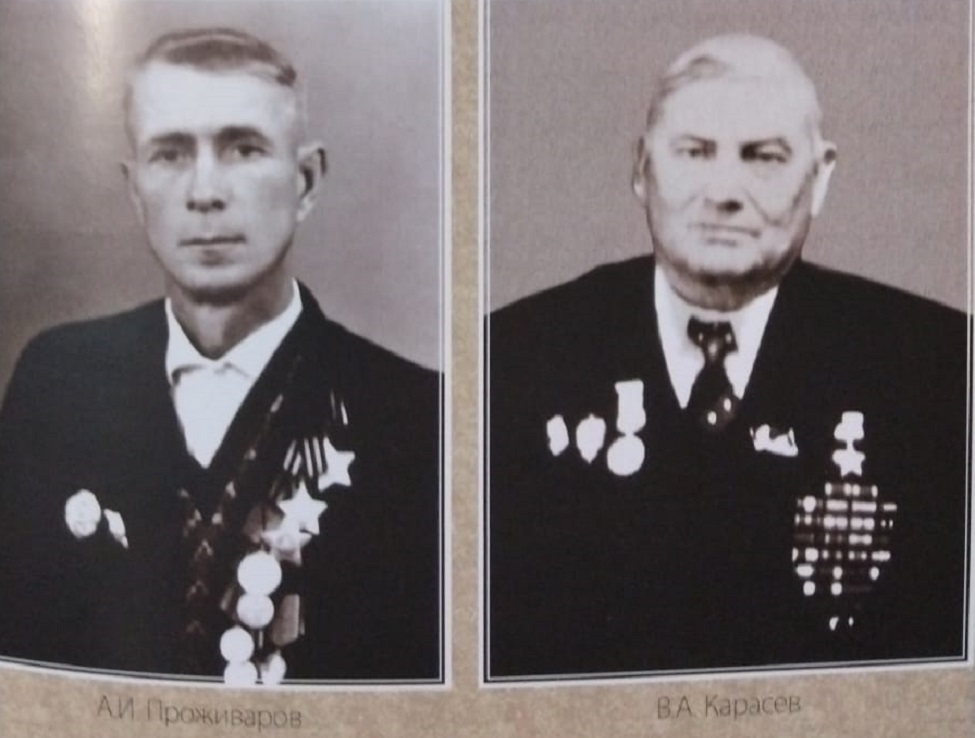 Особые задачи: елецкие чекисты в Великую Отечественную разоблачали шпионов — Изображение 3