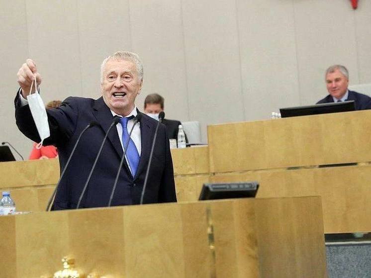 Загранпаспорт Жириновского продали на аукционе в Петербурге за 1,1 млн рублей