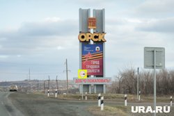 Причиной прорыва дамбы стали нарушения в эксплуатации