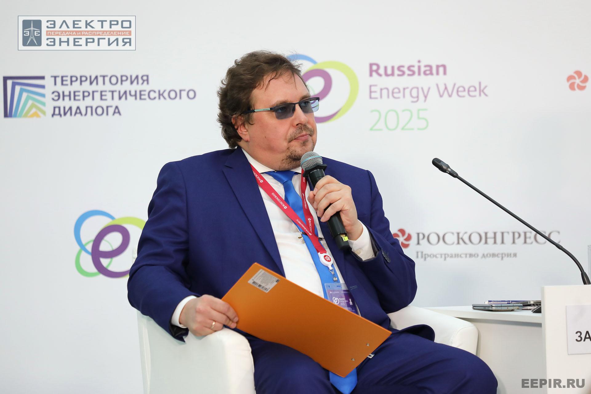 Работа Научно-практической конференции ТЭД-2025
