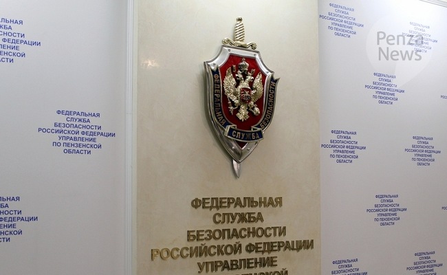 Житель Пензенской области подозревается в неправомерном обороте средств платежей. Фото из архива ИА «PenzaNews»