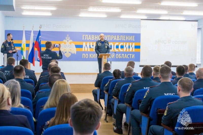 Награды к прoфессиональному празднику