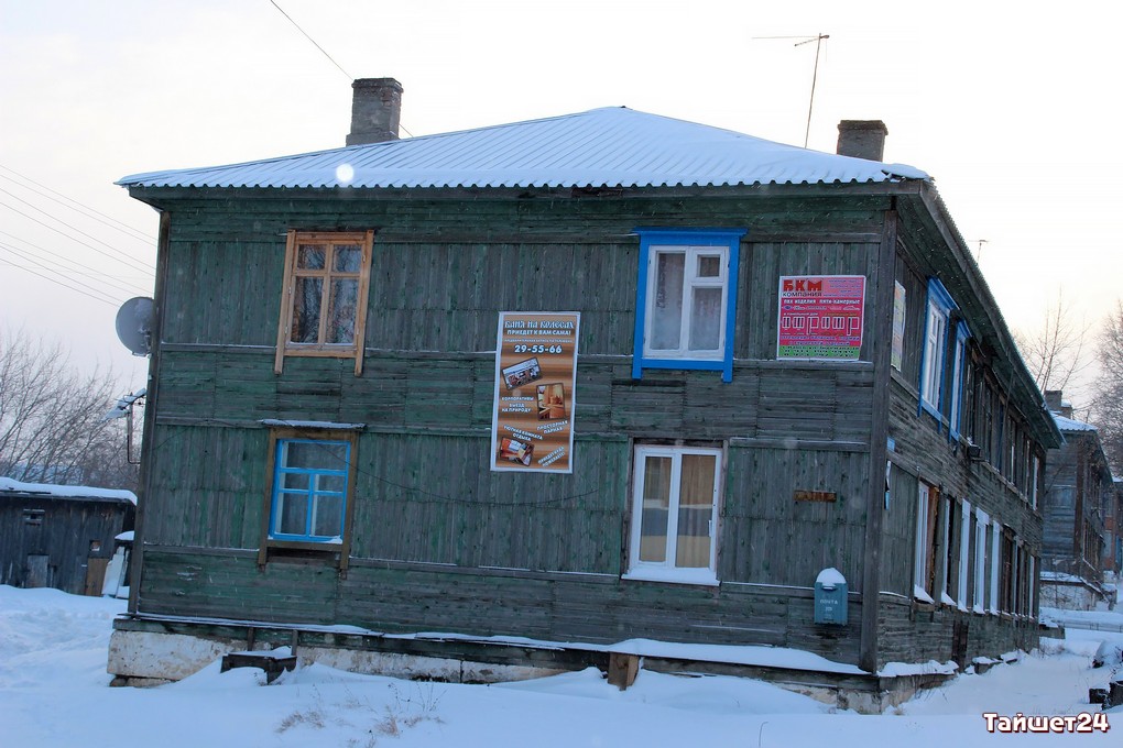 Ном дом. Бирюсинск ТУСМ. Бирюсинск Иркутская область Октябрьская улица. Бирюсинск фото города.