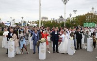 Сахалинские пары приняли участие в самой массовой церемонии бракосочетания в России, Фото: 5