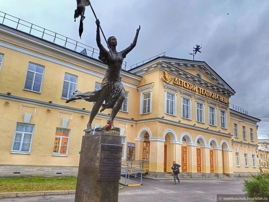 Развлечения в ноябрьском Петербурге