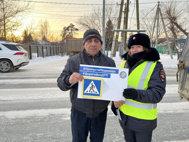 Боровское муниципальное образование