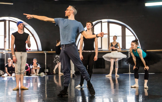 Театр балета им. Якобсона с гастролями в Большом театре