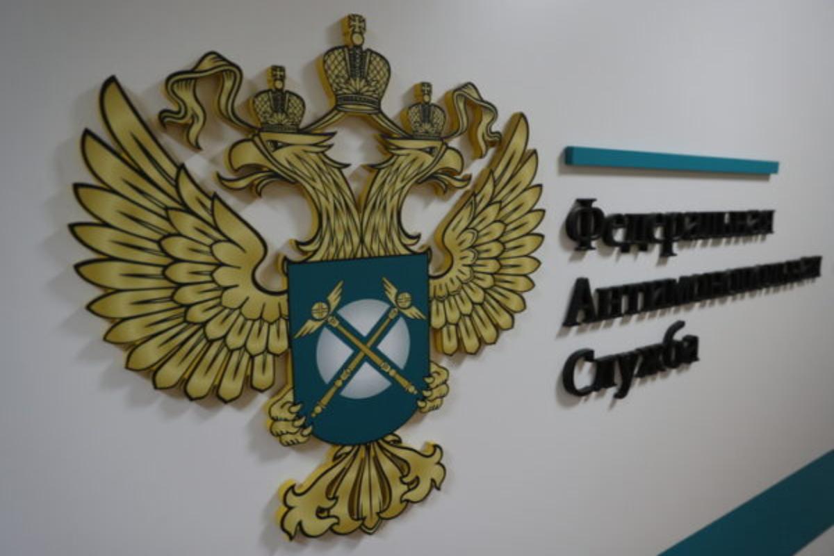 Навели свои порядки: деятельность картеля в сфере клининг-услуг пресекли в Новосибирске