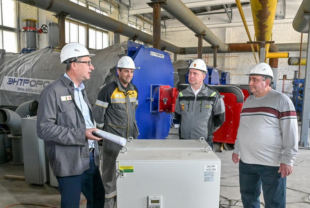 котельная нижний тагил. шахта магнетитовая нижний. труба городской котельной ухта высота. котельные нижний тагил. шахта нижний тагил.