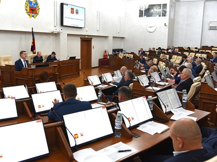 Депутаты АКЗС приняли в первом чтении проект бюджета Алтайского края на 2024 год