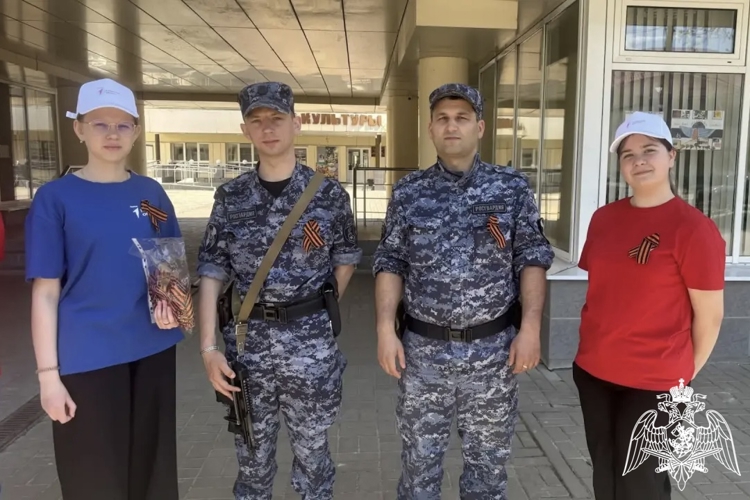 Росгвардейцы присоединились к Всероссийской патриотической акции «Георгиевская ленточка» в Козельске