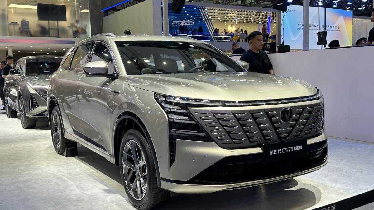 Changan CS75 Plus