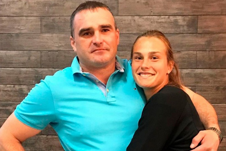 Соболенко с отцом 