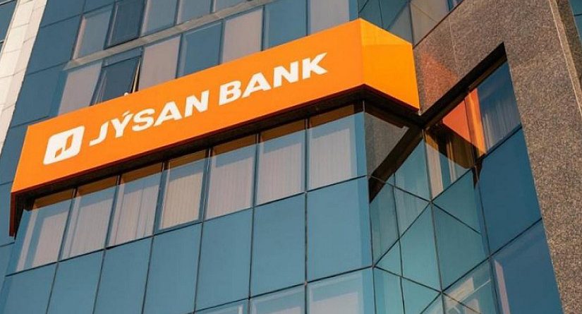 Джованни Капаннелли покинул пост независимого директора Jusan Bank