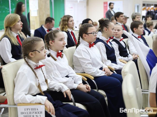 В Белгороде наградили победителей и призёров региональных конкурсов среди педагогов - Изображение 2