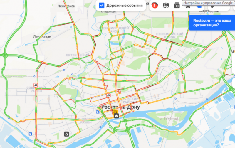 Восьмибалльные пробки сковали движение во всех районах Ростова вечером 19 мая