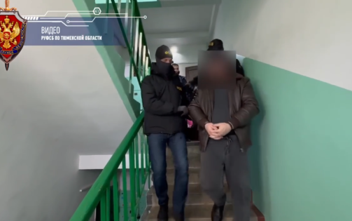 Жителя Сургута арестовали по подозрению в содействии терроризма