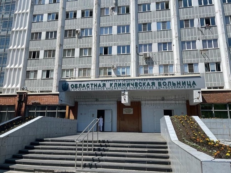 В сосудистой хирургии областной клинической больницы Иркутска ежегодно получают помощь более 800 пациентов