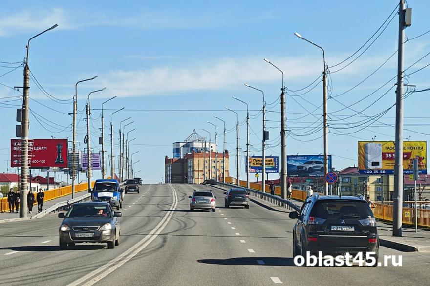 Ветер и осадки: синоптики дали прогноз для Кургана на 8 мая